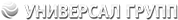 Логотип Универсал Групп